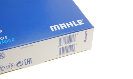 Фото 5 - Фильтр салона Knecht / Mahle LA 85