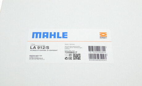 Фото 5 - Фільтр салону Knecht / Mahle LA912S