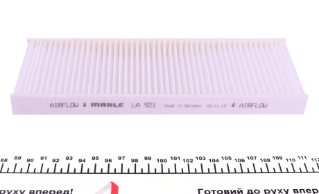 Фото 2 - Фільтр салону Knecht / Mahle LA921S