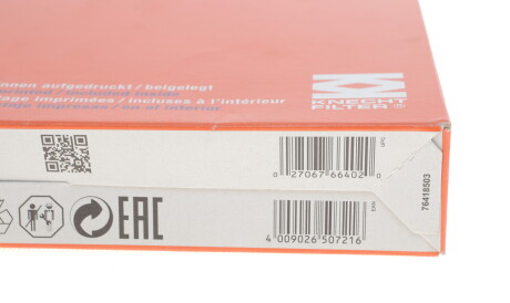 Фото 3 - Фильтр салона Knecht / Mahle LA 93 (LA93)