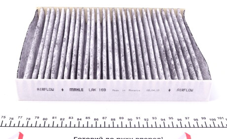 Фото 3 - Фільтр салону Knecht / Mahle LAK169