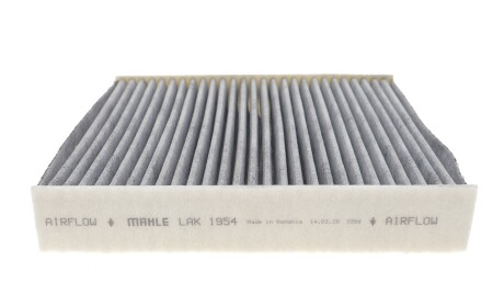 Фото 3 - Автозапчасть Knecht / Mahle LAK 1954 (LAK1954)