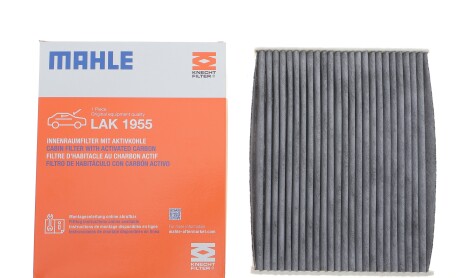 Фото 2 - Автозапчасть Knecht / Mahle LAK 1955 (LAK1955)