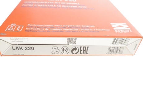 Фото 3 - Фільтр салону Knecht / Mahle LAK 220 (LAK220)