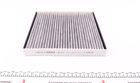 Фото 3 - Фільтр салону Knecht / Mahle LAK411