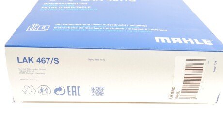 Фото 10 - Фильтр салона Knecht / Mahle LAK 467/S (LAK467S)