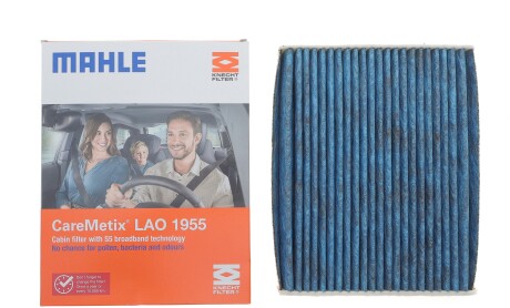 Фото 2 - Автозапчасть Knecht / Mahle LAO 1955 (LAO1955)