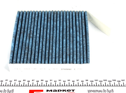 Фото 4 - Фільтр салону Knecht / Mahle LAO 230