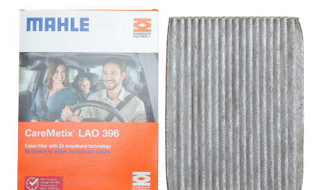 Фото 2 - Фільтр салону Knecht / Mahle LAO 396 (LAO396)