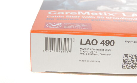 Фото 6 - Фильтр салона Knecht / Mahle LAO 490 (LAO490)