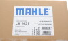 Колектор впускний Audi A3/Q3/Skoda Octavia/Superb/VW Golf V/VI/Passat 1.8/2.0 TFSI/TSI 04-18 MAHLE - (06B905379G, 06J133201AR, 06J133185BM) Knecht / Mahle LM 1031 (фото 2)