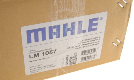Фото 2 - Автозапчастина Knecht / Mahle LM 1057 (LM1057)
