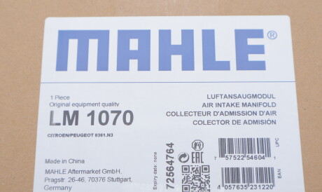 Фото 2 - Система впуска Knecht / Mahle LM 1070 (LM1070)