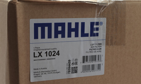 Фото 5 - Воздушный фильтр Knecht / Mahle LX 1024 (LX1024)