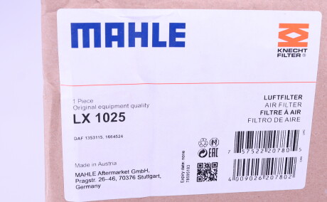 Фото 2 - Воздушный фильтр Knecht / Mahle LX 1025 (LX1025)