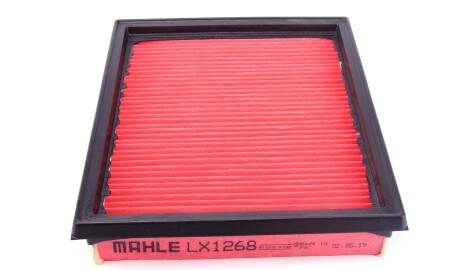 Фото 3 - Воздушный фильтр Knecht / Mahle LX 1268 (LX1268)