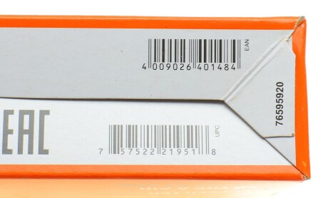 Фото 5 - Воздушный фильтр Knecht / Mahle LX 1270 (LX1270)