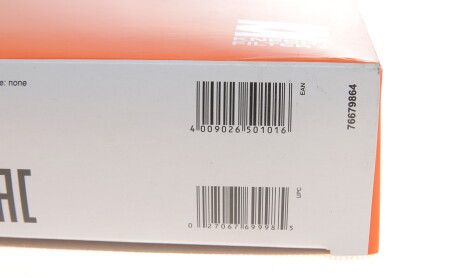 Фото 5 - Повітряний фільтр Knecht / Mahle LX 1612 (LX1612)