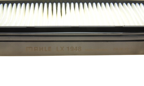 Фото 3 - Повітряний фільтр Knecht / Mahle LX 1948 (LX1948)