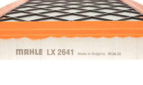 Фото 2 - Воздушный фильтр Knecht / Mahle LX 2641 (LX2641)