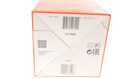 Фото 5 - Повітряний фільтр Knecht / Mahle LX 2682 (LX2682)