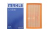 Фильтр воздушный (Audi) - ((4A0129620, 034133837AS)) Knecht / Mahle LX 339 (фото 5)