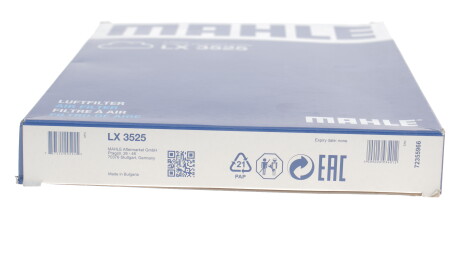 Фото 3 - Воздушный фильтр Knecht / Mahle LX 3525 (LX3525)