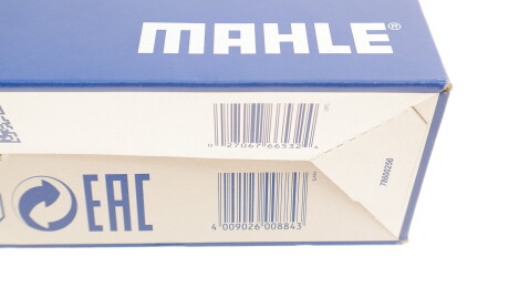 Фото 13 - Повітряний фільтр Knecht / Mahle LX 405 (LX405)