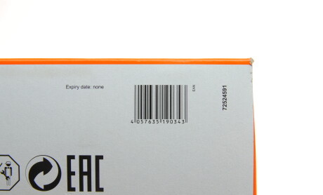 Фото 5 - Повітряний фільтр Knecht / Mahle LX 4247 (LX4247)