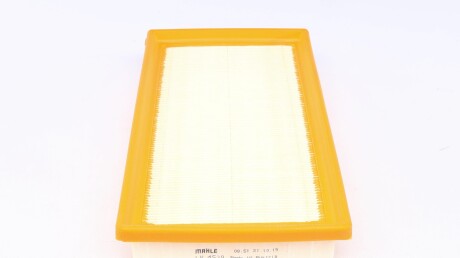 Фото 3 - Воздушный фильтр Knecht / Mahle LX 4529 (LX4529)