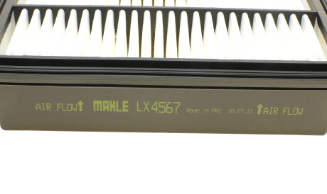 Фото 3 - Повітряний фільтр Knecht / Mahle LX 4567 (LX4567)