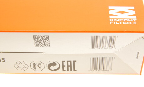 Фото 4 - Повітряний фільтр Knecht / Mahle LX 4635 (LX4635)
