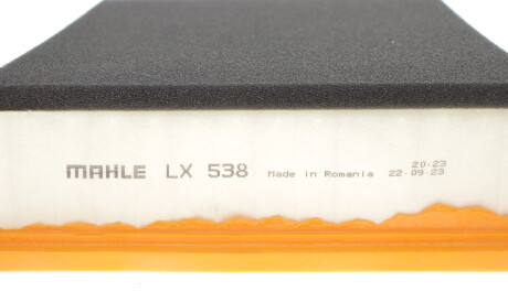 Фото 3 - Повітряний фільтр Knecht / Mahle LX 538 (LX538)