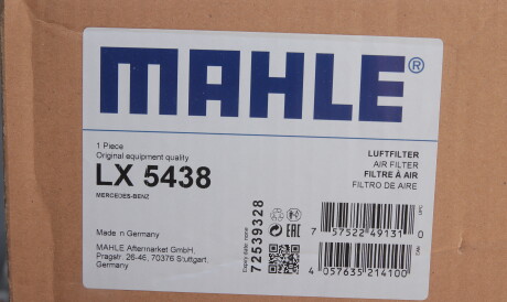 Фото 2 - Повітряний фільтр Knecht / Mahle LX 5438