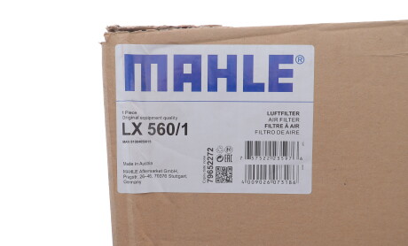 Фото 6 - Воздушный фильтр Knecht / Mahle LX 560/1