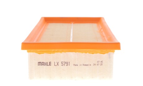 Фото 3 - Автозапчастина Knecht / Mahle LX5791