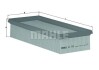 Фільтр повітряний - ((ESR4103, 17200P9ME00, 17220P5TG00, PHE100331, PHE100330)) Knecht / Mahle LX719 (фото 1)
