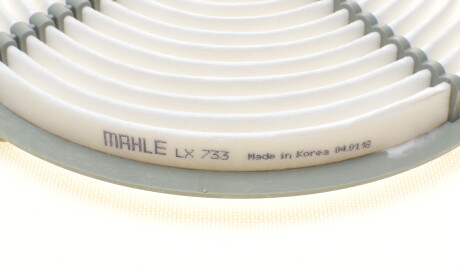 Фото 3 - Повітряний фільтр Knecht / Mahle LX733