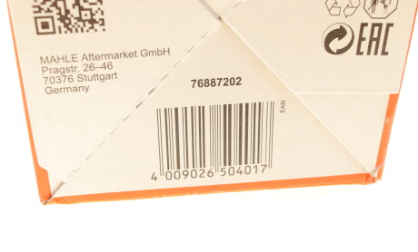 Фото 6 - Масляний фільтр Knecht / Mahle OC 306 (OC306)