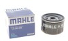 Масляний фільтр Knecht / Mahle OC 306 (OC306) - зображення 8