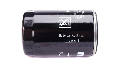 Фото 3 - Масляний фільтр Knecht / Mahle OC 479 (OC479)