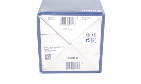 Фото 6 - Масляный фильтр Knecht / Mahle OC 521 (OC521)