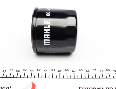 Фото 2 - Масляний фільтр Knecht / Mahle OC 574 (OC574)