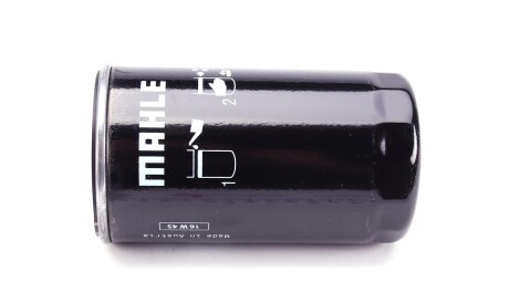 Фото 3 - Масляний фільтр Knecht / Mahle OC 94 (OC94)