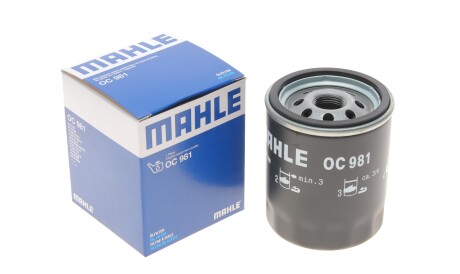 Фото 4 - Масляний фільтр Knecht / Mahle OC 981 (OC981)