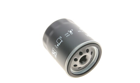 Фото 6 - Масляний фільтр Knecht / Mahle OC 981 (OC981)