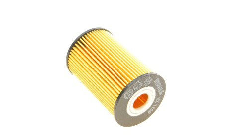 Фото 3 - Масляний фільтр Knecht / Mahle OX 1158D (OX1158D)