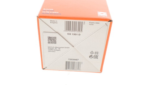 Фото 6 - Масляный фильтр Knecht / Mahle OX 135/1D (OX1351D)