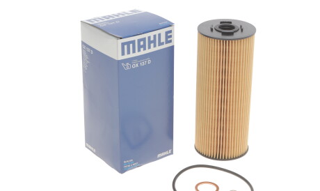 Фото 4 - Масляный фильтр Knecht / Mahle OX 137D (OX137D)