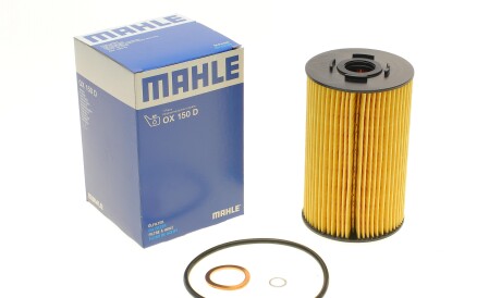 Фото 4 - Масляный фильтр Knecht / Mahle OX 150D (OX150D)